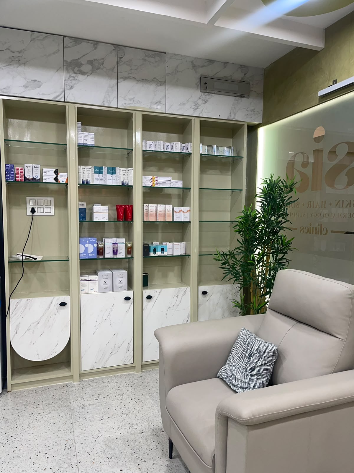 Sia Clinics – Sterile Procedure Area